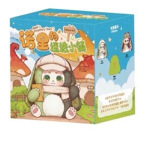 Noli Rosemary Town Blind Box